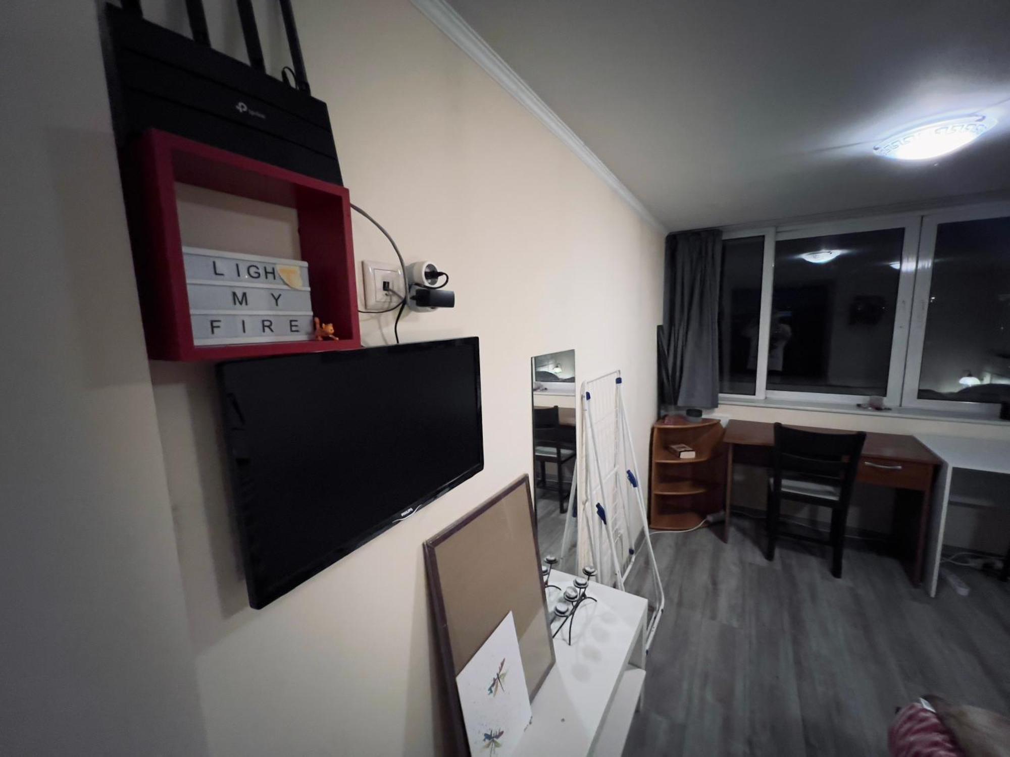 Cosy Rooftop In Center София Екстериор снимка