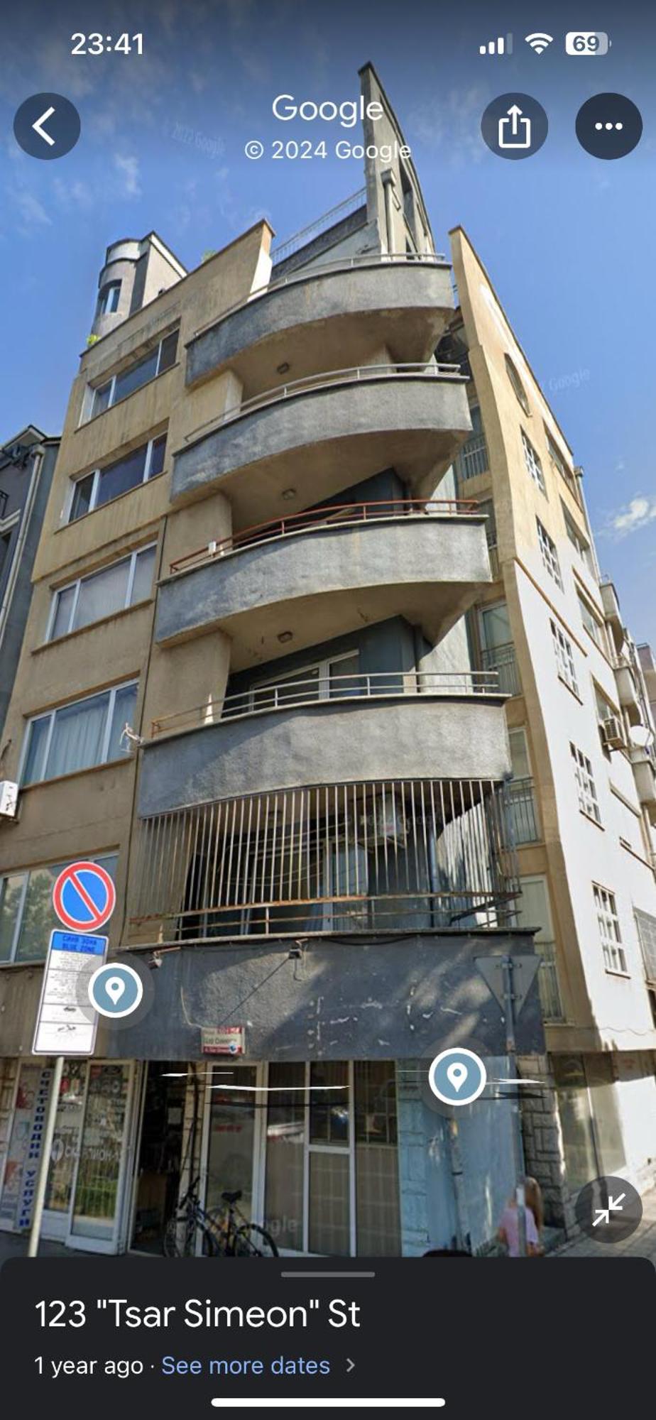 Cosy Rooftop In Center София Екстериор снимка